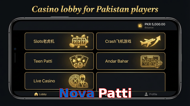 Lobby view of Nova Patti for Pakistan users