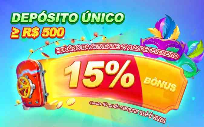 Jogador gavi
