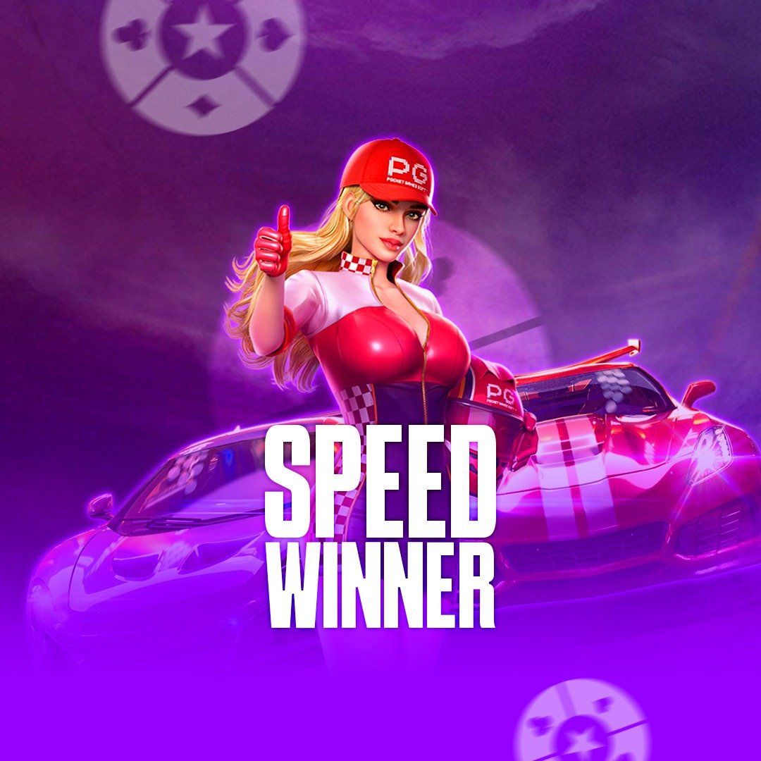 369 lol