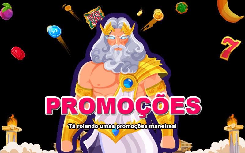 Mega site