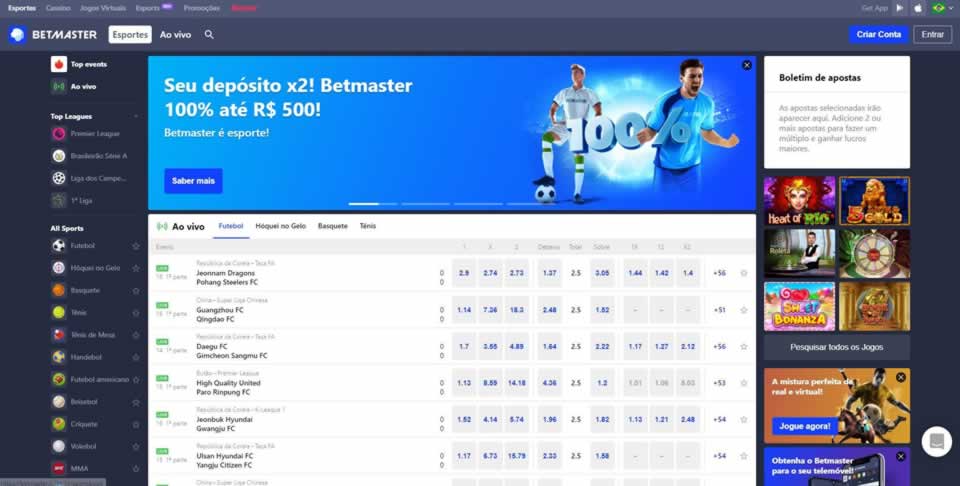 Gremio x nautico