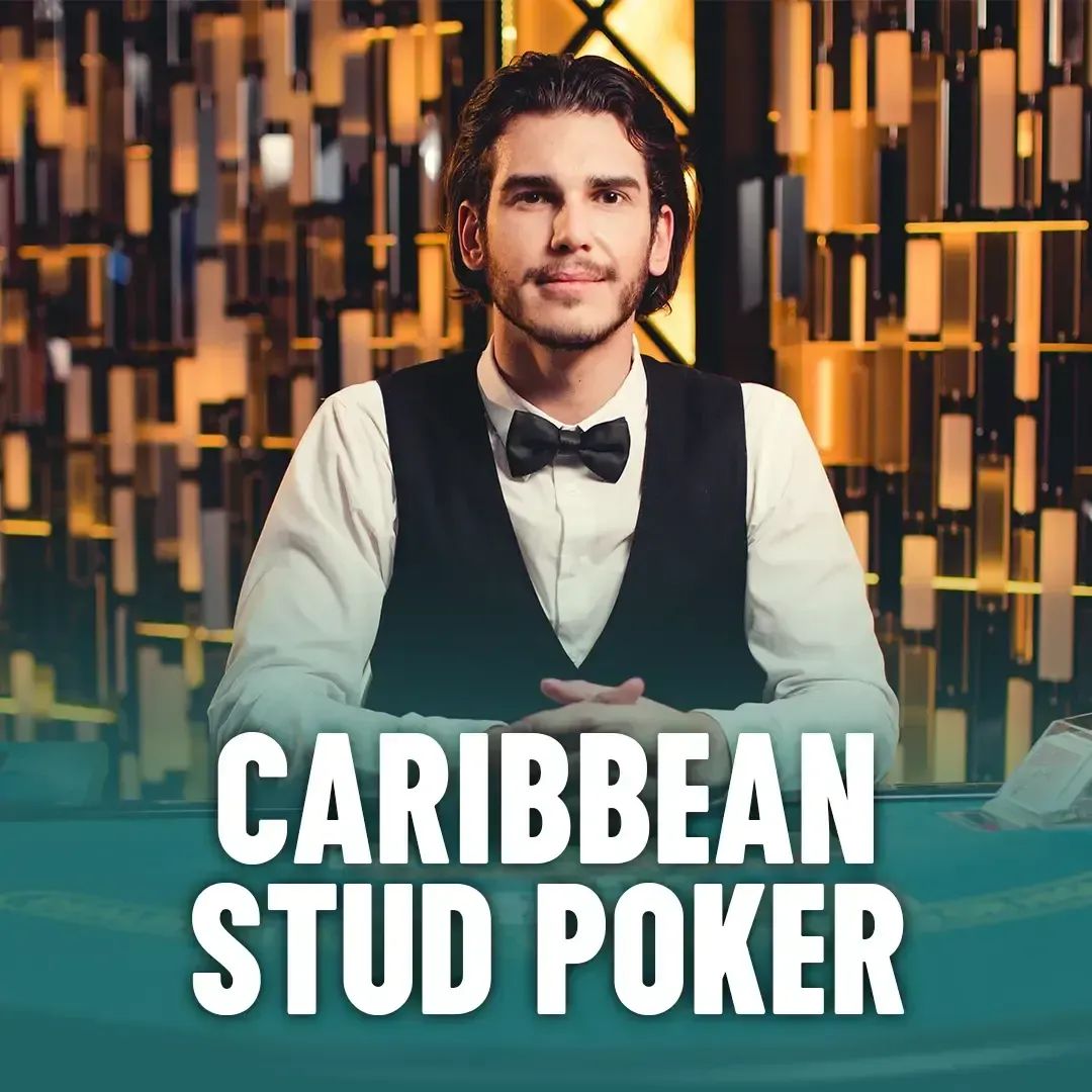 Sequência poker texas