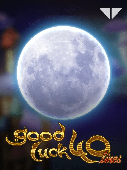 Coolone
